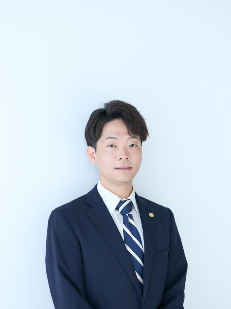 Tourism　行政書士事務所